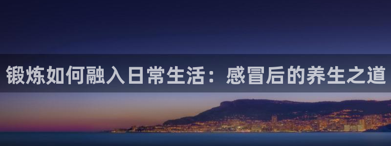 龙8国际官方网站-龙8国际pt老虎机