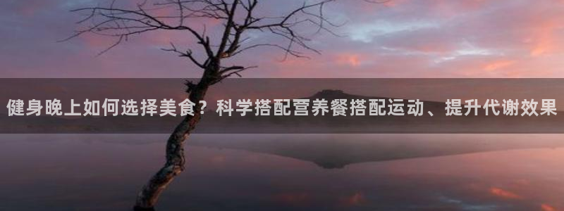 龙8国际龙8客户端