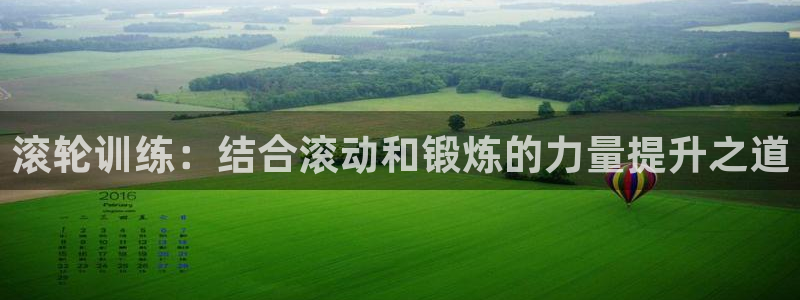 龙八国际服官网站