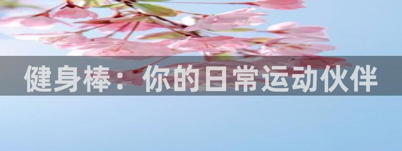 龙8国际官方网站龙8国际pt老虎机