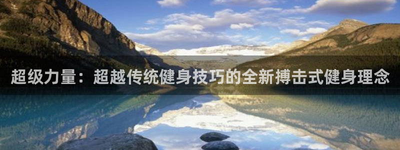 龙八国际服官网入口