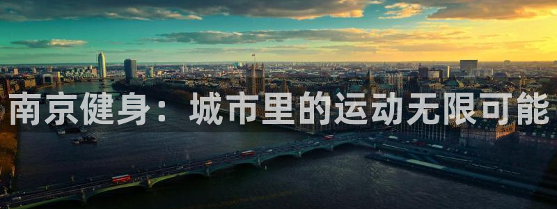 龙8国际app客户端下载