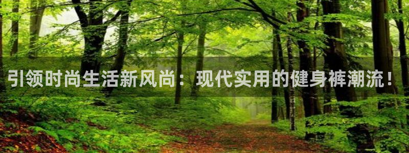 龙8国际官网-点此进入