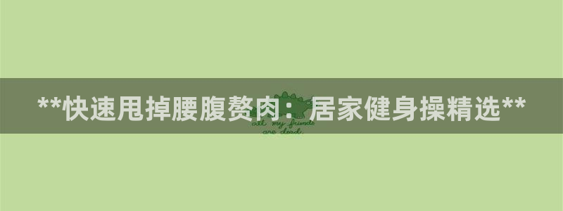 龙8国际安卓官方版fxzls-1.2.1 -安卓