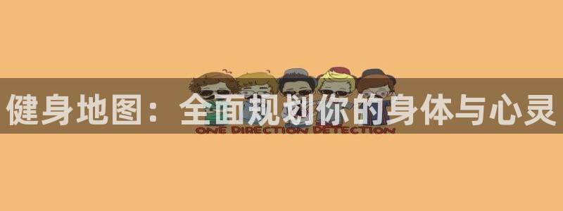 龙8国际pt网址官方