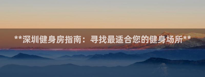 龙8国际手机版官网